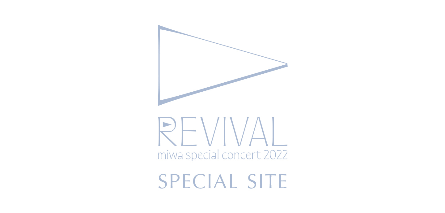 special concert 2022 REVIVAL