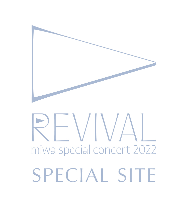 special concert 2022 REVIVAL